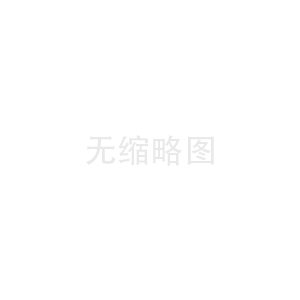 郑州凡煜电子：引领电子科技新潮流