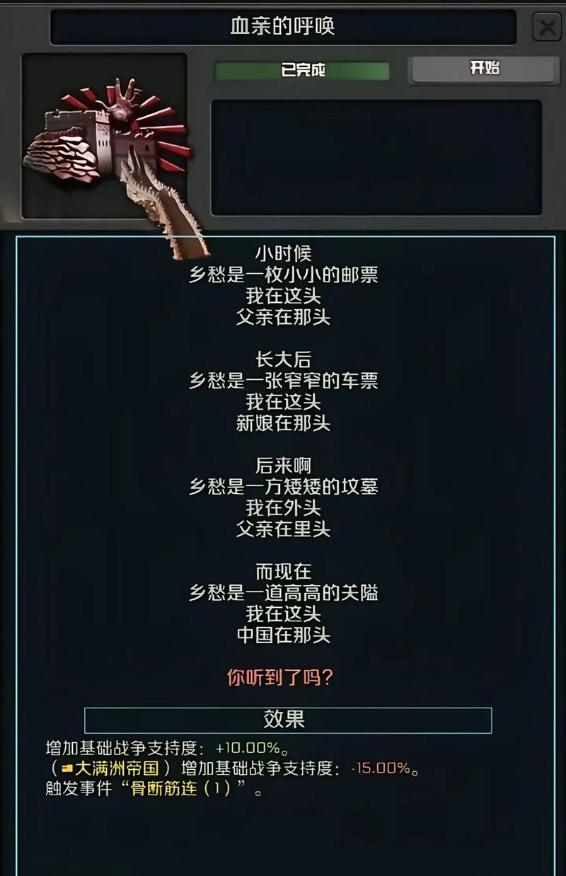 道阻且长！领先2分瑟瑟发抖，枪手迎来魔鬼赛程，5个对手3个前六