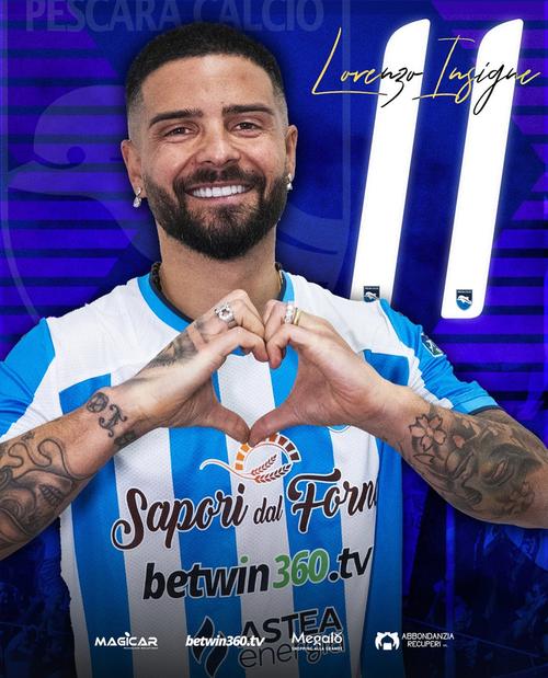 意乙球队佩斯卡拉官宣签下因西涅，望其能帮球队摆脱降级区